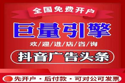 百度广告推广多少钱一天？看这里就够了！